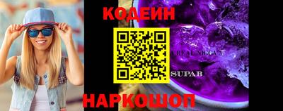гашиш Малоярославец