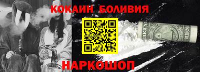 гашиш Малоярославец