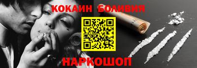 гашиш Малоярославец