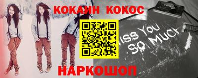 гашиш Малоярославец