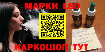 гашиш Малоярославец