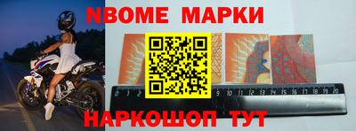 гашиш Малоярославец