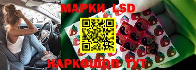 а пвп мука Мариинск