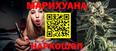 а пвп мука Мариинск