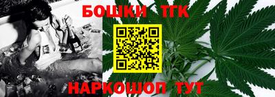 гашиш Малоярославец
