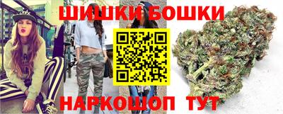а пвп мука Мариинск
