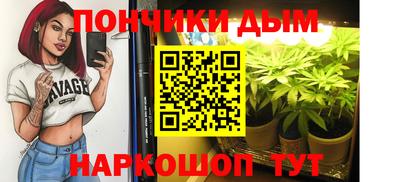 гашиш Малоярославец