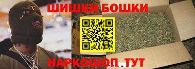 гашиш Малоярославец
