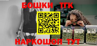 а пвп мука Мариинск