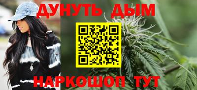 а пвп мука Мариинск