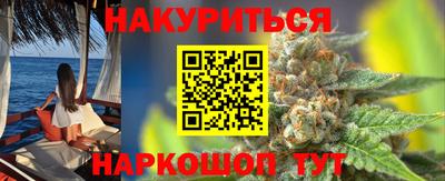 а пвп мука Мариинск