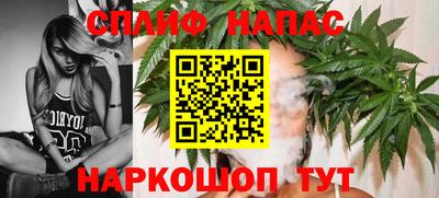гашиш Малоярославец