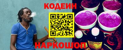 а пвп мука Мариинск
