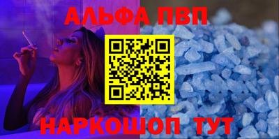 гашиш Малоярославец
