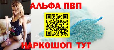 гашиш Малоярославец