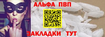 гашиш Малоярославец