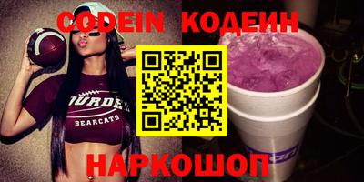 соль курить ск Малгобек